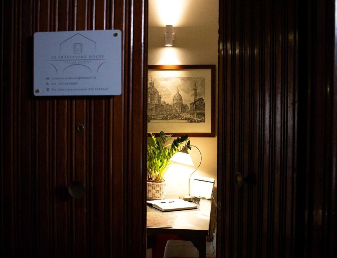 In Trastevere House - Rome — Photos 2